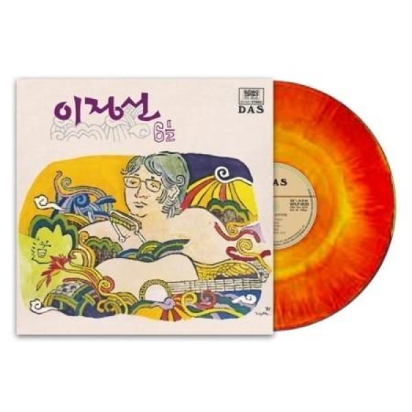 イ・ジョンソン / 6 1 / 2(ミックスカラー盤)(LPレコード盤)