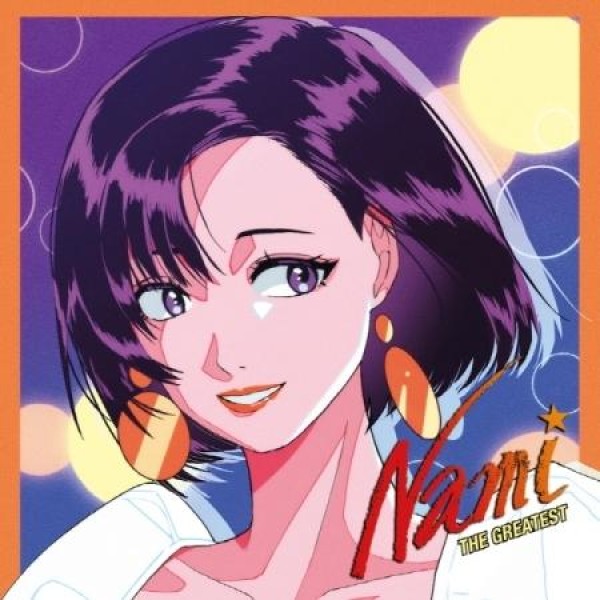 NMIXX / BLUE VALENTINE(LPレコード盤) : 創業23周年 韓国音楽専門