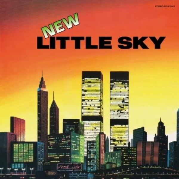 小さな空(LITTLE SKY) / 2集(オレンジカラー盤)(LPレコード盤)