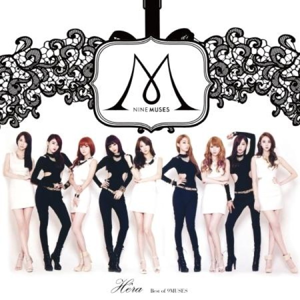 NINE MUSES / HERA: BEST OF 9MUSES(LIMITED TRANSPARENT PURPLE COLOR VINYL)(LPレコード盤)
