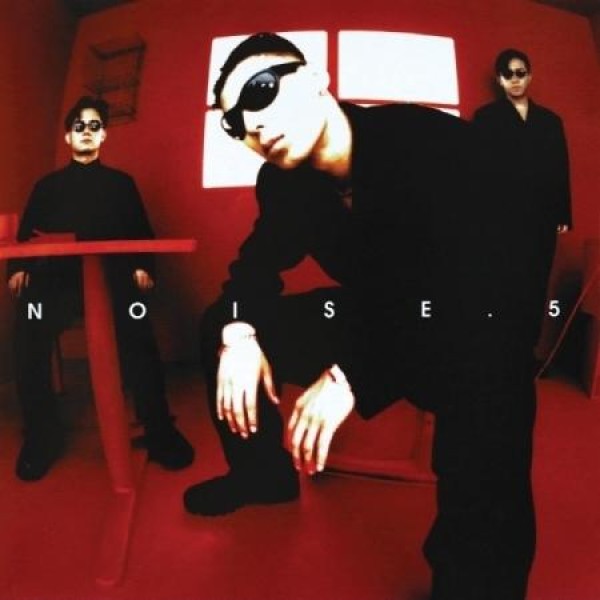 NOISE / UNCHANGEABLE (180g ブラック盤)(LPレコード盤)