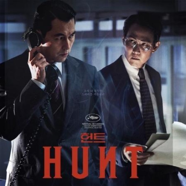 チョ・ヨンウク(JEONG WONYEONG) / HUNT SOUNDTRACKS(2LP レッドカラー盤)(LPレコード盤)