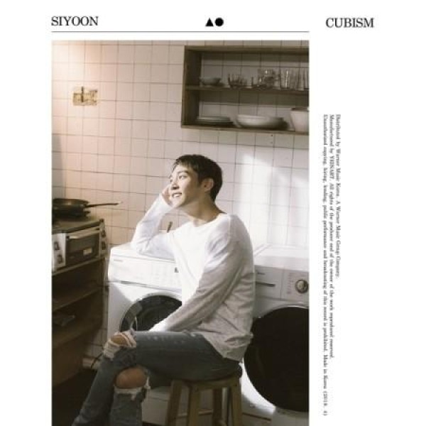 シユン / CUBISM｜韓国 K-POP CD｜