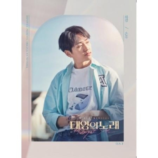 ミュージカルOST)レベッカREPACKAGE(4CD)｜オリジナルサウンドトラック