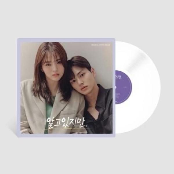 OST / 賢い医師生活 シーズン2(TVN韓国ドラマ)(2LP)(180g ホワイト