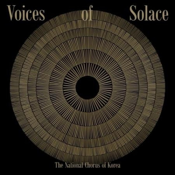 国立合唱団(THE NATIONAL CHORUS OF KOREA) / VOICES OF SOLACE(SACD HYBRID)｜韓国 K-POP CD｜