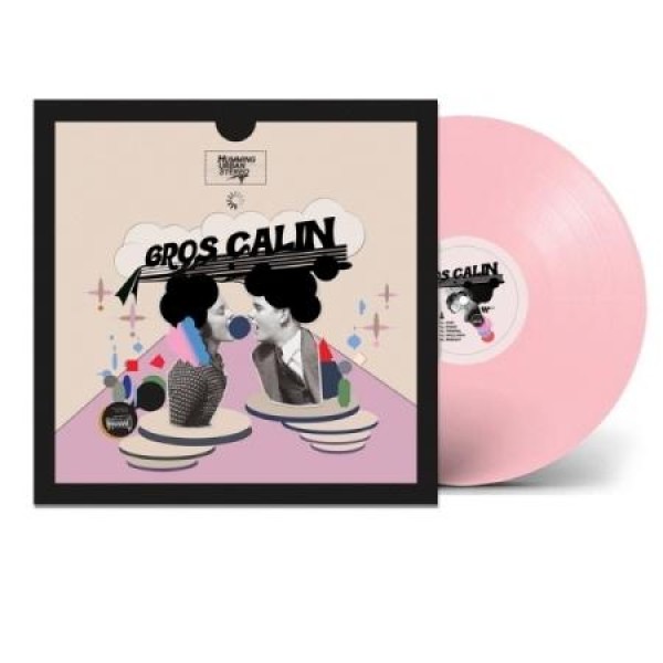 HUS(HUMMING URBAN STEREO) / GROS CALIN(CD+LP)(LPレコード盤)