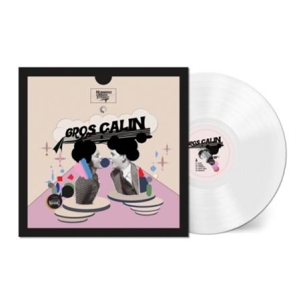 HUS(HUMMING URBAN STEREO) / GROS CALIN(CD+LP)(180g ホワイトカラー盤)(LPレコード盤)