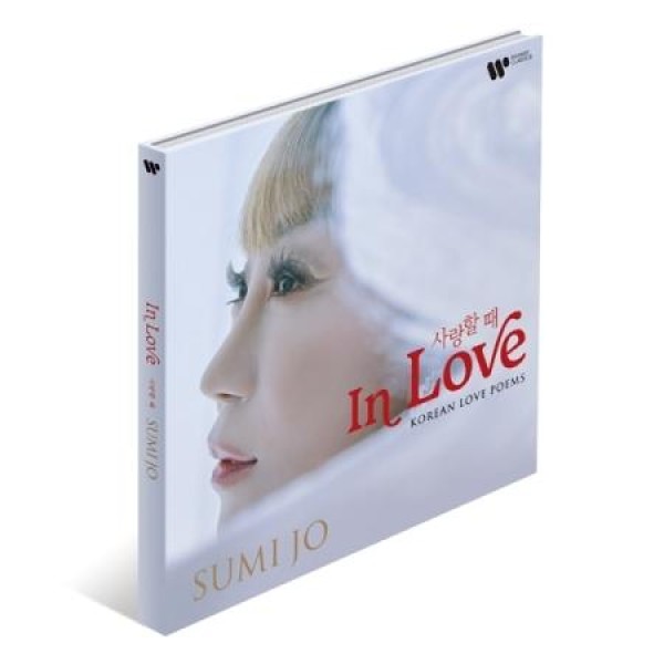 チョ・スミ(SUMI JO) / IN LOVE｜韓国 K-POP CD｜