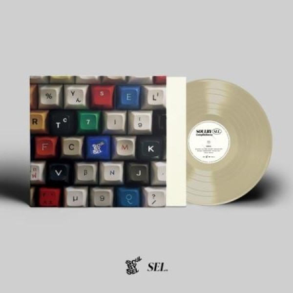 SOULBYSEL / SOULBYSEL Compilation 04(180g ベージュカラー盤)(LPレコード盤)