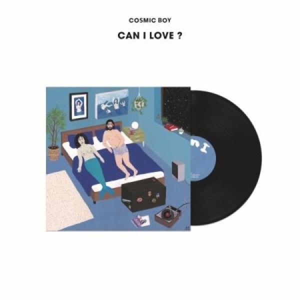 TOMORROW X TOGETHER(TXT) / 星の章 : SANCTUARY(VINYL VER.)(LP