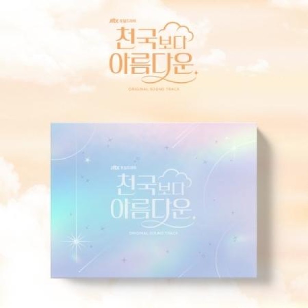 ソニーミュージック（Sony Music） OST / 君を守りたい〜SAVE ME(助け