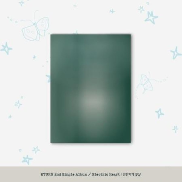 8TURN / ELECTRIC HEART: 爽やかに輝く｜韓国 K-POP CD｜
