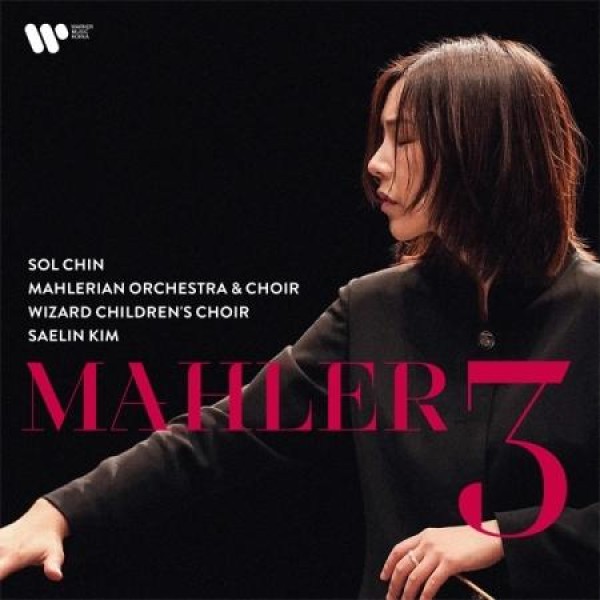 ジンソル(CHIN SOL) / MAHLER - SYMPHONY NO.3(2CD)｜クラシック｜韓国 K-POP CD｜