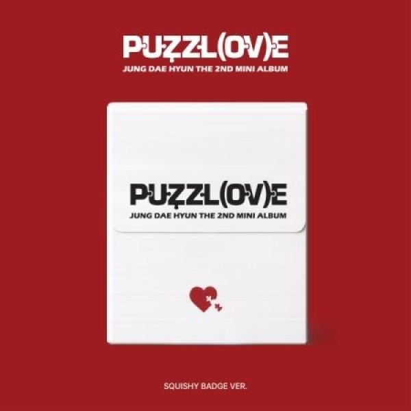 チョン・デヒョン (JUNG DAE HYUN) (ex. B.A.P) / PUZZL(OV)E (2ND ミニアルバム) (SQUISHY BADGE VER.)｜CDではありません｜