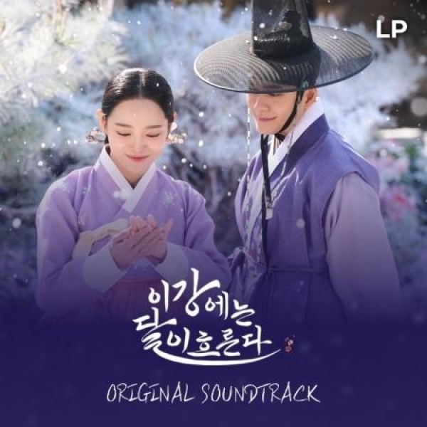 OST / 賢い医師生活 シーズン2(TVN韓国ドラマ)(2LP)(180g ホワイト