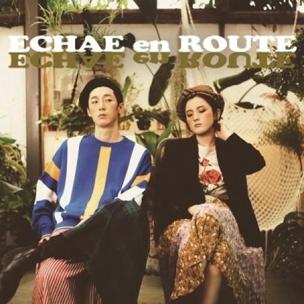 ECHAE EN ROUTE / ECHAE EN ROUTE｜韓国 K-POP CD｜
