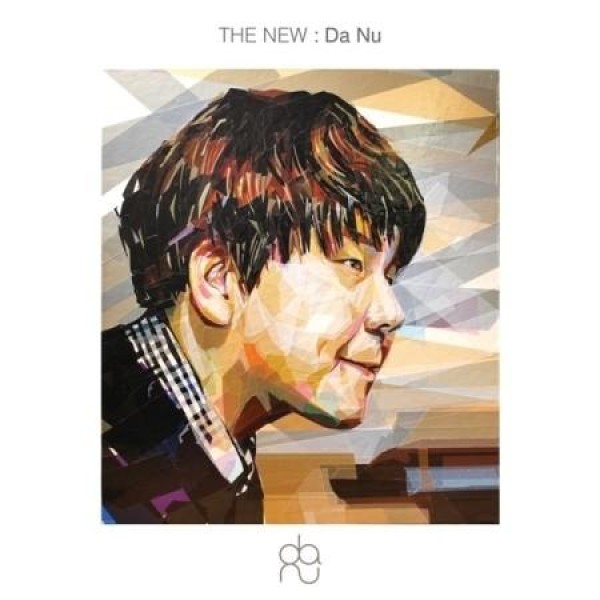 ダヌ(DA NU) / THE NEW : DA NU｜韓国 K-POP CD｜