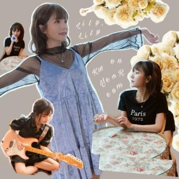 クォン・ヨルム / LILY, LILY(2ND EP)｜韓国 K-POP CD｜