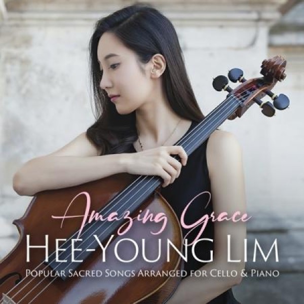 イム・ヒヨン(LIM HEEYOUNG) / AMAZING GRACE｜クラシック｜韓国 K-POP CD｜