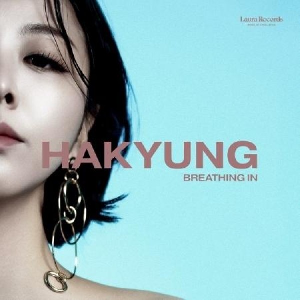 ハギョン(HAKYUNG) / BREATHING IN｜韓国 K-POP CD｜