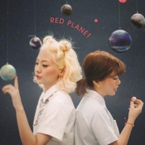 赤頬思春期(BOLBBALGAN4) / HALF ALBUM［RED ICKLE］｜韓国 K-POP CD