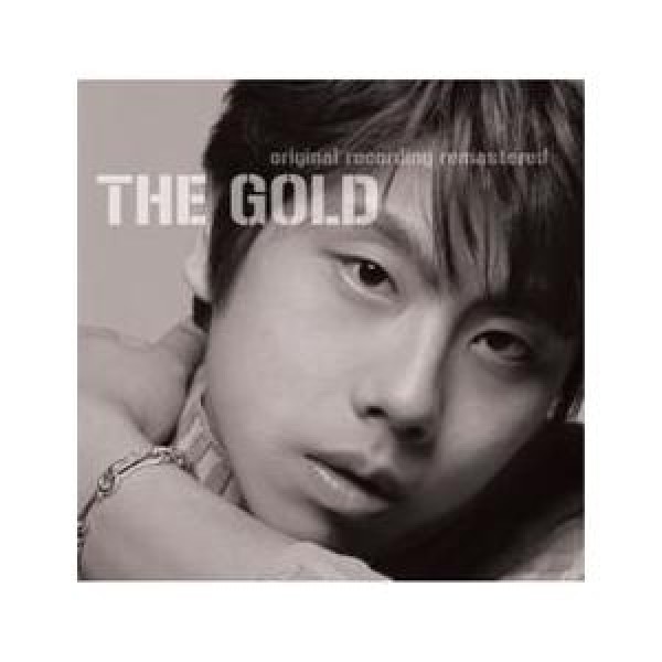 パク・ヒョシン(PARK HYOSHIN) / ［GIFT］E.C.H.O スペシャルアルバム