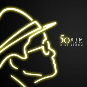 キム・ゴンモ(KIM GUNMO) / 13TH 自叙伝 & BEST｜韓国 K-POP CD