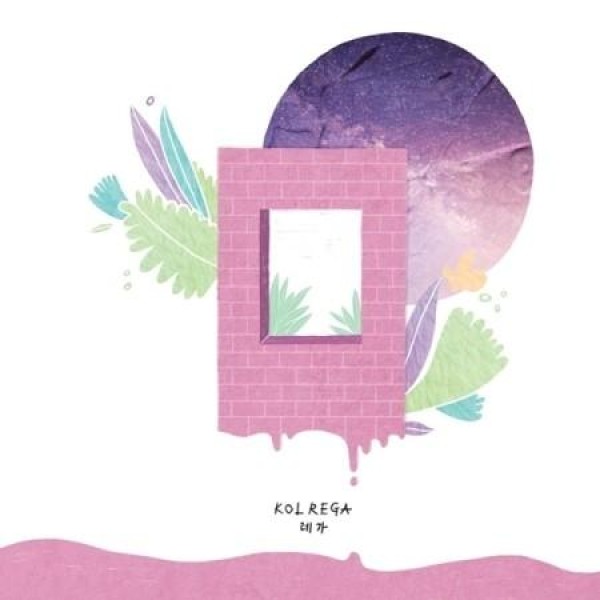 REGA / KOL REGA｜韓国 K-POP CD｜