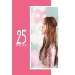 ソン・ジウン(SONG JIEUN)(SECRET) / BOBBY DOLL (再発売)｜韓国 K-POP