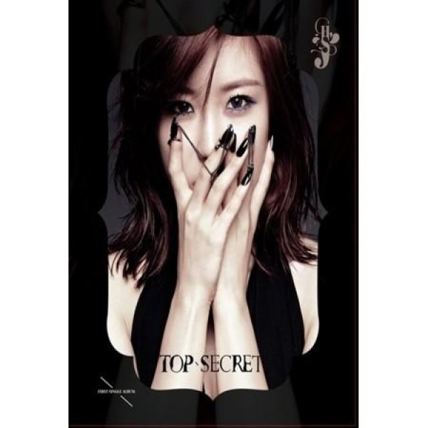 チョン・ヒョソン(JUN HYOSEONG)(SECRET) / TOP SECRET［一般版
