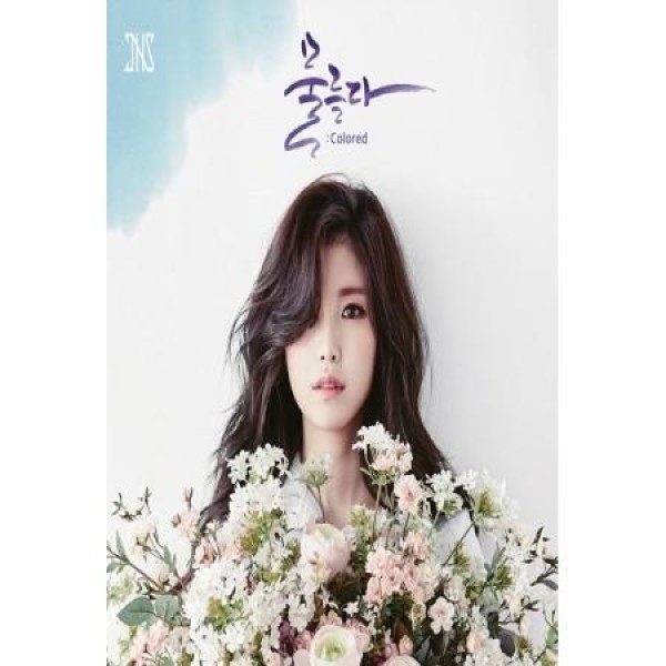 チョン・ヒョソン(JUN HYOSEONG)(SECRET) / TOP SECRET［一般版