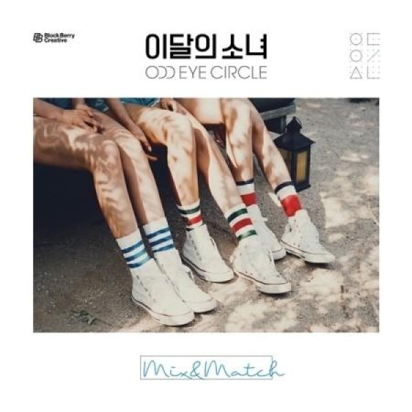 ODD EYE CIRCLE(今月の少女) / MIX & MATCH(限定版)｜韓国 K-POP CD｜
