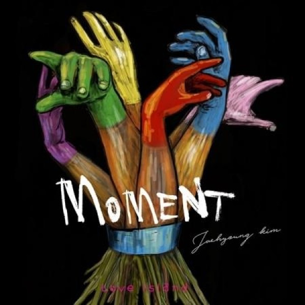 キム・ジェヒョン(KIM JEHYEONG) / MOMENT｜韓国 K-POP CD｜