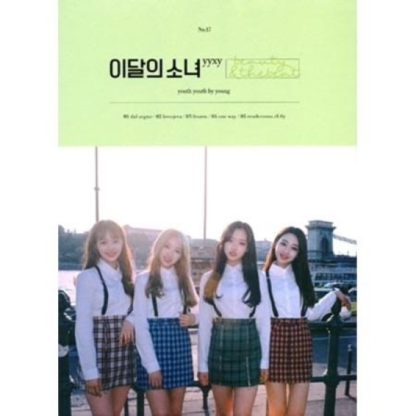 今月の少女 YYXY / BEAUTY＆THEBEAT (限定版)｜韓国 K-POP CD｜