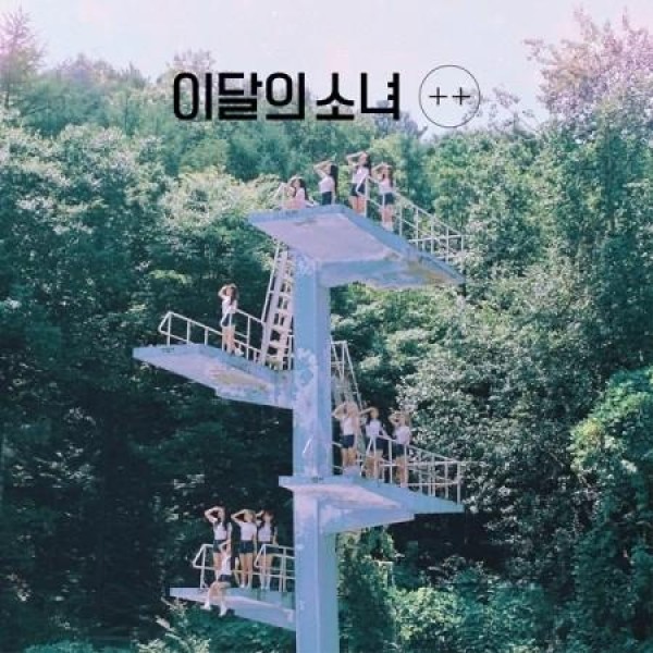 今月の少女 / ミニアルバム［＋ ＋］(通常Ｂバージョン)(再発売)｜韓国 K-POP CD｜D13308C