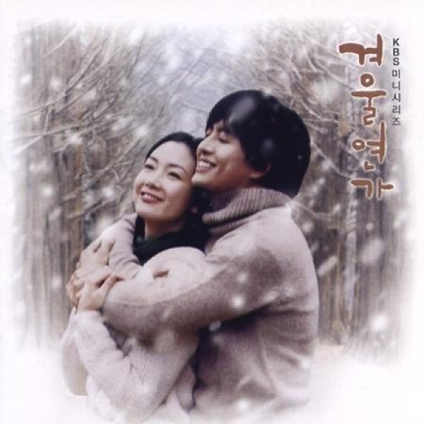 OST / 私の完璧な秘書(SBS韓国ドラマ)(LPレコード盤) : 創業23周年