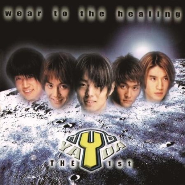 YADA / WEAR TO HEALING(180g ブラック盤)(LPレコード盤)