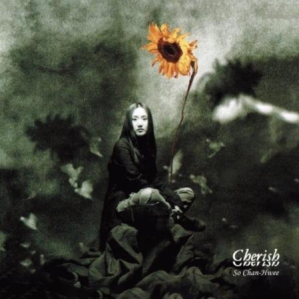 ソ・チャンフィ / CHERISH(180g ブラック盤)(LPレコード盤)