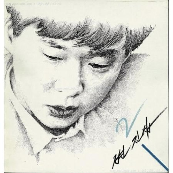 ビョン・ジンソプ(BYUN JINSUB) / あなたにもう一度 (180g ブラック盤)(LPレコード盤)