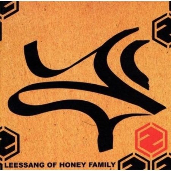 リサン(LEE SSANG) / LEESSANG OF HONEY FAMILY (2LP)(180g ブラック盤)(LPレコード盤)
