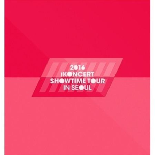 IKON / 2016 IKONCERT SHOWTIME TOUR IN SEOUL LIVE CD(2CD)｜韓国 K-POP CD｜