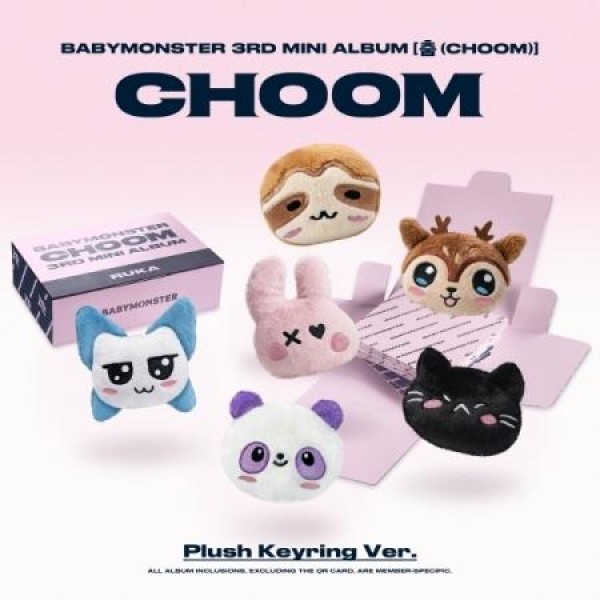 BABYMONSTER / DRIP YG TAG ALBUM(ルカ VER.)｜CDではありません