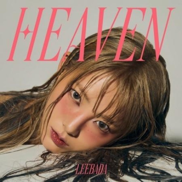 イ・ヘリ(LEE HAERI)(DAVICHI) / H｜韓国 K-POP CD｜ : 創業23周年