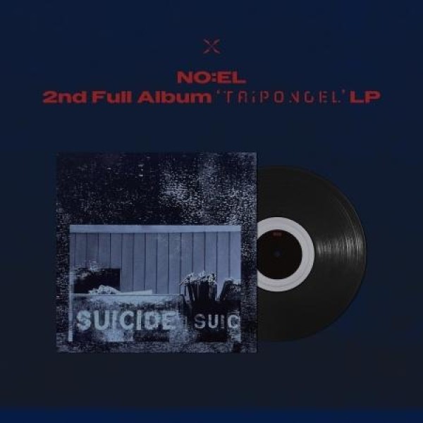 NO:EL / TRIPONOEL (LPレコード盤)