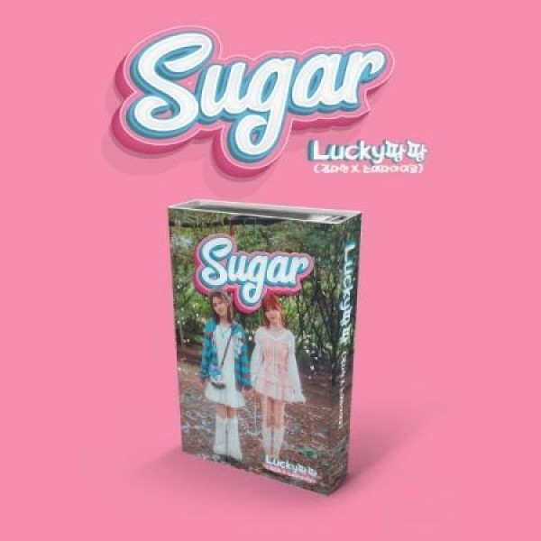 LUCKYパンパン(キム・ダヒョン X 住田愛子) / SUGAR(NEMO ALBUM)｜CDではありません｜
