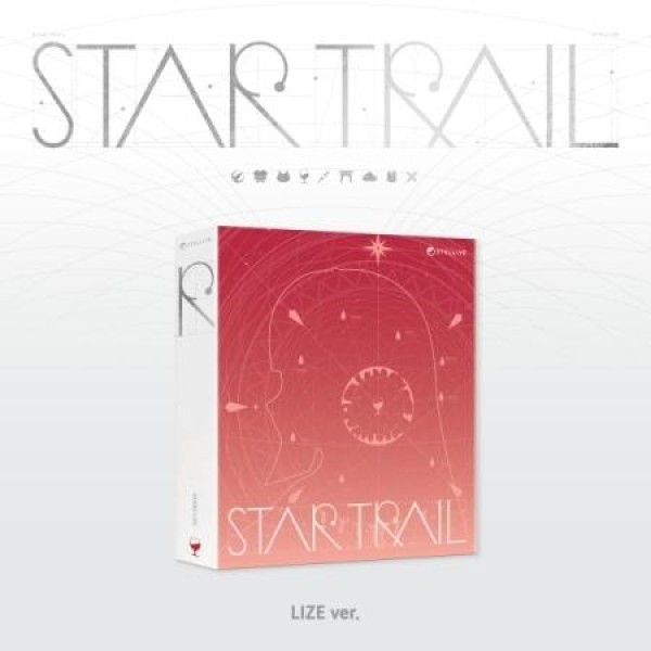 STELLIVE / STAR TRAIL (1集) LIZE VER.｜韓国 K-POP CD｜