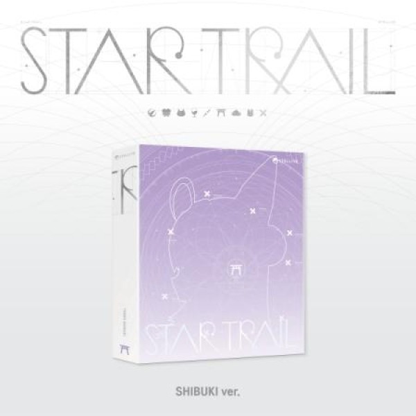 STELLIVE / STAR TRAIL (1集) SHIBUKI VER.｜韓国 K-POP CD｜