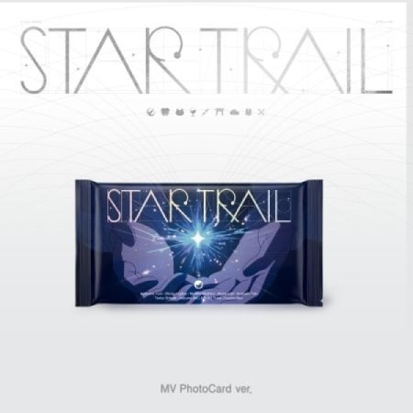 STELLIVE / STAR TRAIL (1集) MV PHOTOCARD VER.｜CDではありません｜
