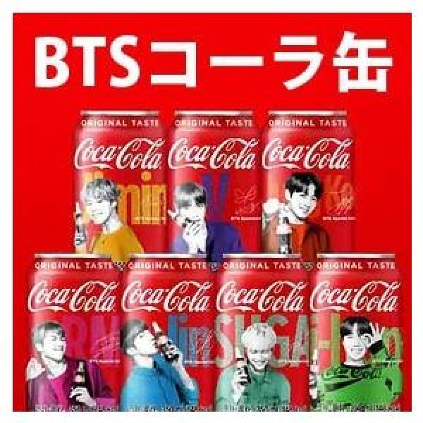 ［韓国限定商品］防弾少年団(BTS) コカコーラ 缶1本(缶のみ / ランダム配送) ※単品購入不可［BTS缶］［BTSコーラ］［バンタン］